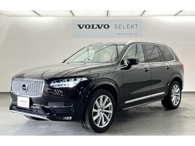 ＸＣ９０ Ｔ６　ＡＷＤ　インスクリプション　２０１６年モデル　Ｂ＆Ｗスピーカー　純正２０インチアルミホイール　レザー３列シート　前後シートヒーター　ウッドパネル　パワーシート　ＡｐｐｌｅＣａｒＰｌａｙ　ドラレコ　電動テールゲート