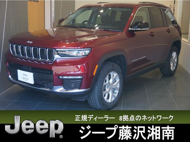 リミテッド　弊社試乗車・新車保証継承・サンルーフ・認定中古車・アップルカープレイ・レザー・アップルカープレイ・レザーシート