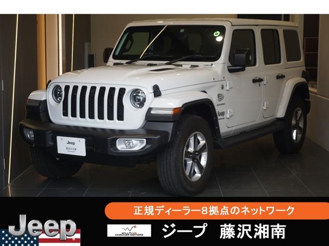 ジープ・ラングラーアンリミテッド(ジープ) サハラ　４ＷＤ　ワンオーナー・ナビ・ＥＴＣ・バックモニター 中古車画像