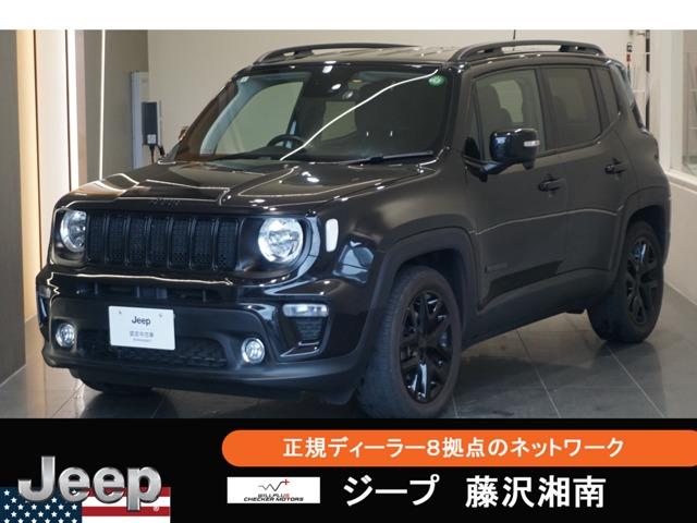 ジープ・レネゲード(ジープ) ナイトイーグル　ワンオーナー・ＥＴＣ・バックモニター 中古車画像