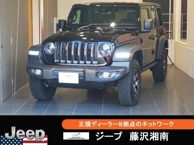 ジープ・ラングラーアンリミテッド(ジープ) ルビコン　４ＷＤ　弊社デモカー・純正ナビ・衝突軽減 中古車画像