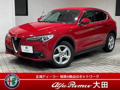 神奈川県 茅ヶ崎市 中古車 価格 Com