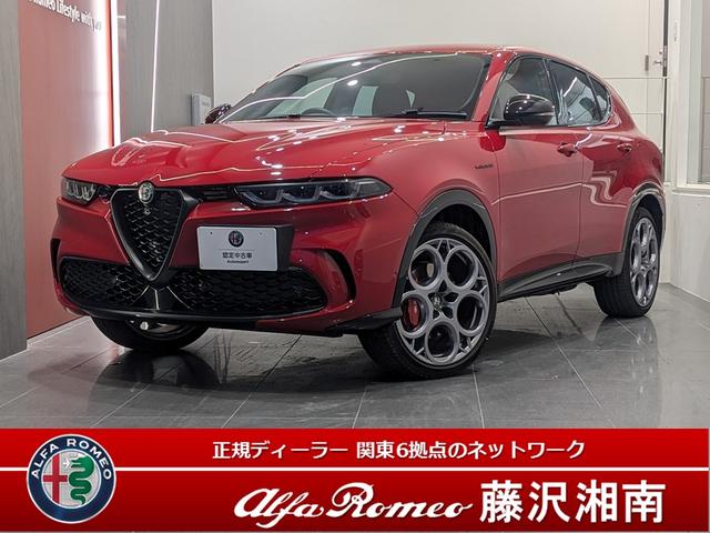 アルファロメオ トナーレ プラグインハイブリッドＱ４　ヴェローチェ　弊社デモカーアップ　マトリクスＬＥＤヘッドライト