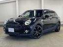 ＭＩＮＩ ＭＩＮＩ クーパーＤ　クラブマン　ブリック・レーンエデ...