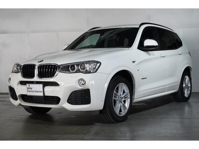 ｂｍｗ ｘ３ ｘｄｒｉｖｅ ２０ｄ ｍスポーツ 認定中古車 ２０１７年モデルの中古車 グーネット中古車
