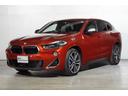 ＢＭＷ Ｘ２ Ｍ３５ｉ　ＢＭＷ認定中古車　２０１９年モデル　ブラ...