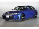 ＢＭＷ ３シリーズ ３２０ｉ　Ｍスポーツパッケージ　ＢＭＷ認定中...