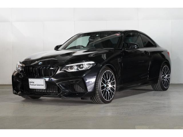 ＢＭＷ Ｍ２ コンペティション　ＢＭＷ認定中古車　２０２１年モデル　ダブルクラッチ・トランスミッション（ＤＣＴ）ブラック・レザーシート　シートヒーター　衝突軽減ブレーキシステム　車線逸脱警告　ＬＥＤヘッドライト　ＨＩＦＩスピーカー