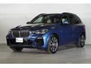 ｘＤｒｉｖｅ　３５ｄ　Ｍスポーツ　ＢＭＷ認定中古車　２０２１年モデル　キャンベラ・ベージュ・レザーシート　シートヒーター　ＬＥＤヘッドライト　衝突軽減　車線逸脱警告　アクティブ・クルーズ・コントロール（ＡＣＣ）エア・サスペンション(1枚目)