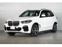 Ｘ５ ｘＤｒｉｖｅ　３５ｄ　Ｍスポーツ　ＢＭＷ認定中古車　２０１９年モデル　コニャック・レザーシート　シートヒーター　衝突軽減ブレーキ　車線逸脱警告　ＬＥＤヘッドライト　２１インチ・アロイホイール　前後バンパーセンサー　全周囲カメラ（1枚目）