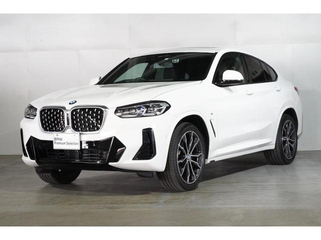 Ｘ４ ｘＤｒｉｖｅ　２０ｄ　Ｍスポーツ　ＢＭＷ認定中古車　２０２２年モデル　ブラック・レザーシート　シートヒーター　セレクト・パッケージ　電動・ガラスサンルーフ　ファインウッド・インテリアトリム　２０インチ・アロイホイール　デジタルキー（1枚目）