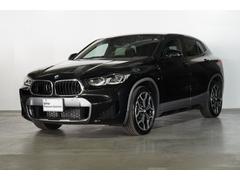 ＢＭＷ　Ｘ２　ｘＤｒｉｖｅ　２０ｄ　ＭスポーツＸ　ＢＭＷ認定中古車