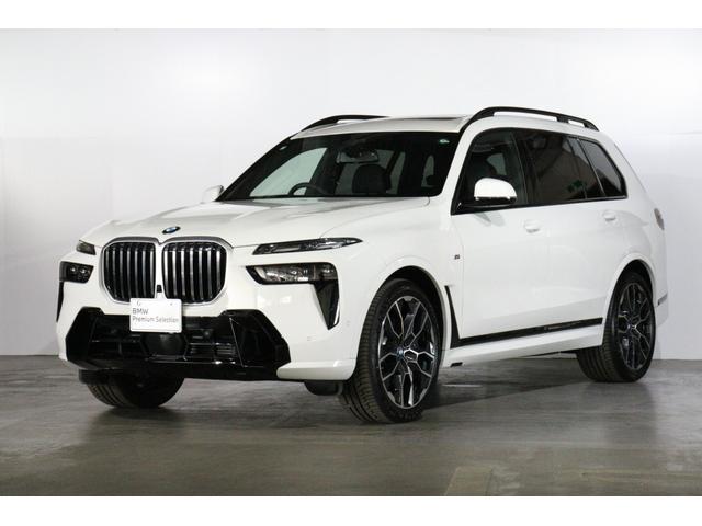 ＢＭＷ Ｘ７