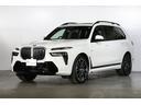 Ｘ７ ｘＤｒｉｖｅ　４０ｄエクセレンス　ＢＭＷ認定中古車　２０２４年モデル　ブラック・メリノレザーシート　衝突軽減ブレーキ　車線逸脱警告　ＬＥＤヘッドライト　スカイ・ラウンジ・パノラマサンルーフ　２２インチ・アロイホイール　スマートキー（1枚目）