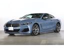 ＢＭＷ ８シリーズ Ｍ８５０ｉ　ｘＤｒｉｖｅクーペ　ＢＭＷ認定中...