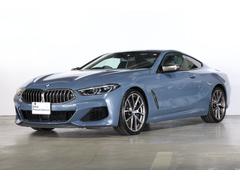 ＢＭＷ　８シリーズ　Ｍ８５０ｉ　ｘＤｒｉｖｅクーペ　ＢＭＷ認定中古車　２０２０年モデル