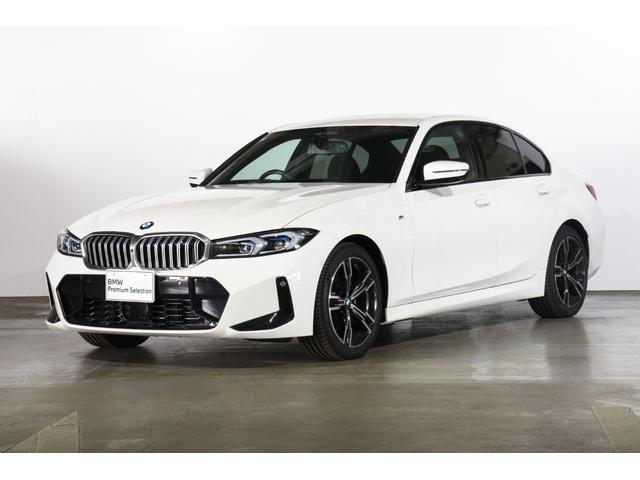 RV[Y(BMW) RQO@c@lX|[c@alvF蒆Îԁ@ԐEx@Փˌyu[L Îԉ摜