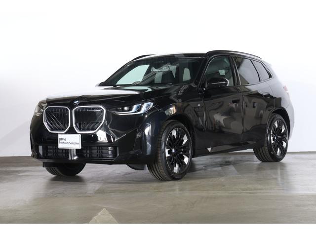wR(BMW) QO@c@lX|[c@alvF蒆Îԁ@QO@c@lX|[ciTj Îԉ摜