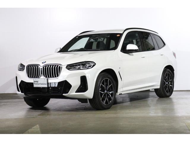 全車保証付きです!全国どちらへも陸送承ります! 全国のBMWディーラーにて保証整備がお受け頂けますので安心です。