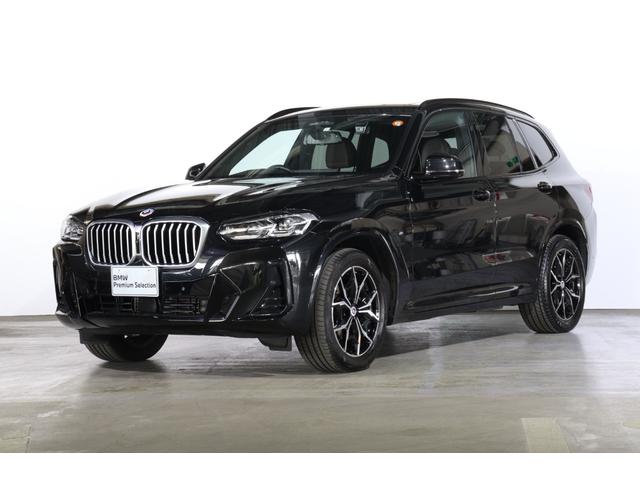 wR(BMW) c@QO@lX|[c@alvF蒆Îԁ@ԐEx@Փˌyu[L Îԉ摜