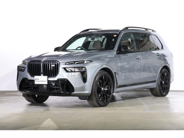 全車保証付きです！全国どちらへも陸送承ります！ 全国のＢＭＷディーラーにて保証整備がお受け頂けますので安心です。