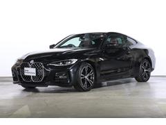 4シリーズ 420iクーペ Mスポーツ BMW認定中古車 車線逸脱警告 衝突軽減ブレーキ 中古車画像