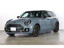ＭＩＮＩ ＭＩＮＩ クーパー　クラブマン　アントールド・エディシ...