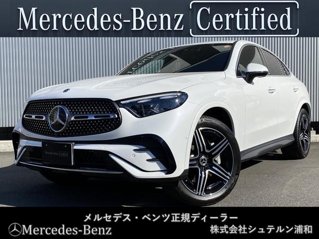 ͣǥ饤Уˣǡ쥶롼֣Уˣ ޡȥɥ󥰥ȥåסȥҡԡ£ӡţӣ 1