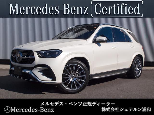 ＧＬＥ(メルセデス・ベンツ) ＧＬＥ４５０ｄ　４マチックスポーツ　４ＷＤ　ＥＴＣ　全周囲カメラ　オートクルーズコントロール　パワーシート　サンルーフ　ナビ　ＴＶ　オートライト　ＬＥＤヘッドランプ　電動リアゲート　アルミホイール　スマートキー　アイドリングストップ 中古車画像