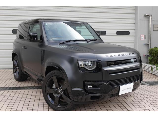 ディフェンダー ９０Ｘ－ダイナミックＨＳＥ　Ｄ３００　ディーゼルターボ　４ＷＤ　２２インチスタイル５０９８　エアサスパック（1枚目）