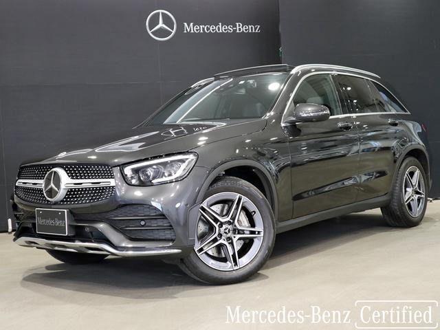 メルセデス・ベンツ ＧＬＣ ＧＬＣ２２０ｄ　４マチック　ＡＭＧライン　認定中古車