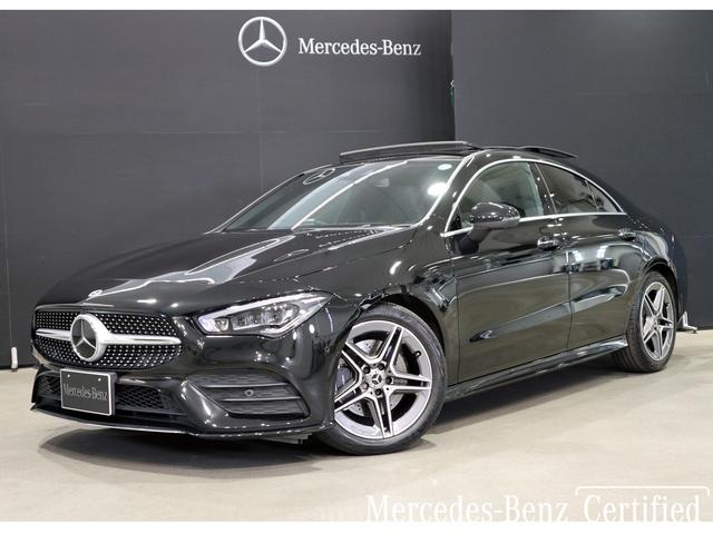 メルセデス・ベンツ ＣＬＡクラス ＣＬＡ２００ｄ　ＡＭＧラインパッケージ　認定中古車　アドバンスドパッケージ　パノラミックスライディングルーフ　コスモスブラック　３６０°カメラシステム　ヘッドアップディスプレイ　メモリー付きパワーシート