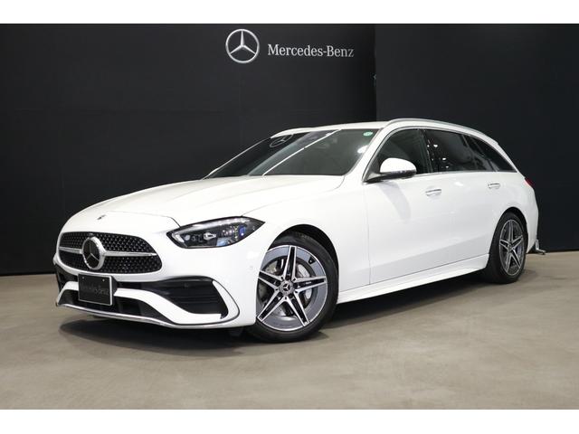 Ｃ２２０ｄステーションワゴンアバンギルドＡＭＧライＰ　認定中古車　ベーシックパッケージ　３６０°カメラシステム　ＭＢＵＸＡＲナビゲージョンシステム　ヘッドアップディスプレイ　アンビエントライト　ポーラーホワイト