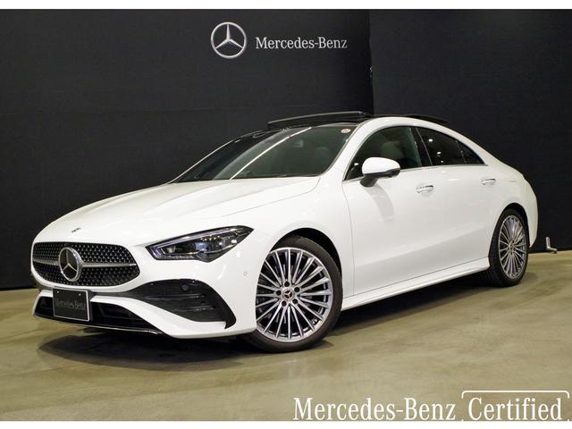 ＣＬＡクラス ＣＬＡ２００ｄ　ＡＭＧラインパッケージ　認定中古車　アドバンスドパッケージ　ポーラーホワイト　メモリー付きパワーシート　アンビエントライト　ヘッドアップディスプレイ　３６０°カメラシステム　パノラミックスライディングルーフ（1枚目）