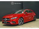 メルセデスＡＭＧ Ａクラス Ａ３５　４マチック　認定中古車　ＡＭ...