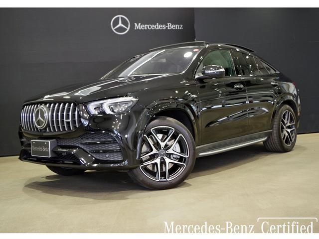 メルセデスＡＭＧ ＧＬＥ ＧＬＥ５３　４マチック＋　クーペ　認定中古車