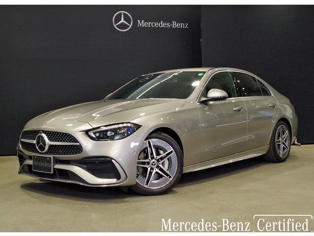 Ｃ２２０ｄアバンギャルド　ＡＭＧライン　認定中古車　モハーベシルバー　３６０°カメラシステム　ＭＢＵＸナビゲージョンシステム　メモリー付きパワーシート　アンビエントライト　シートヒーター