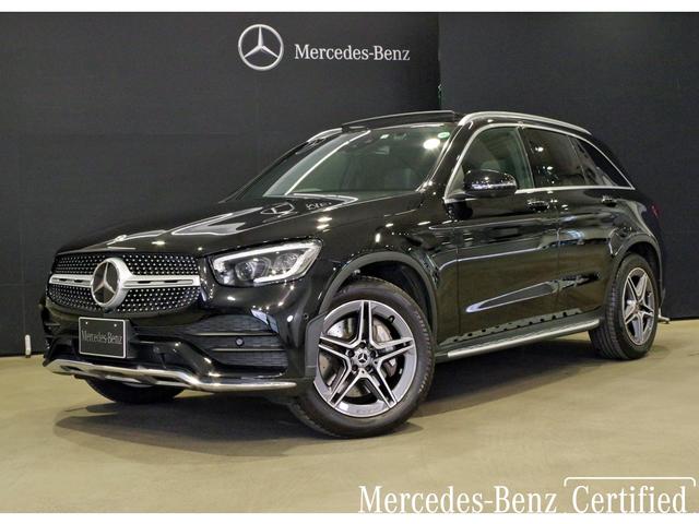 メルセデス・ベンツ ＧＬＣ ＧＬＣ２２０ｄ　４マチック　ＡＭＧライン　認定中古車