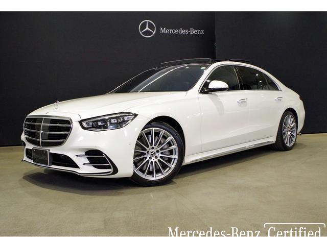 Ｓ５８０ｅ　４マチックロング　ＡＭＧラインパッケージ　認定中古車　リアコンフォートパッケージ　ダイヤモンドホワイト　本革シート　メモリー付きパワーシート　アンビエントライト　３６０°カメラシステム(1枚目)