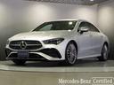 ＣＬＡクラス ＣＬＡ２００ｄ　ＡＭＧラインパッケージ　認定中古車　イリジウムシルバー　３６０°カメラシステム　メモリー付きパワーシート　ワイヤレスチャージング　ＭＢＵＸナビゲージョンプレミアム　アダクティブハイビームアシストプラス（1枚目）