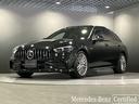メルセデスＡＭＧ Ｃクラスステーションワゴン Ｃ４３　４マチック...