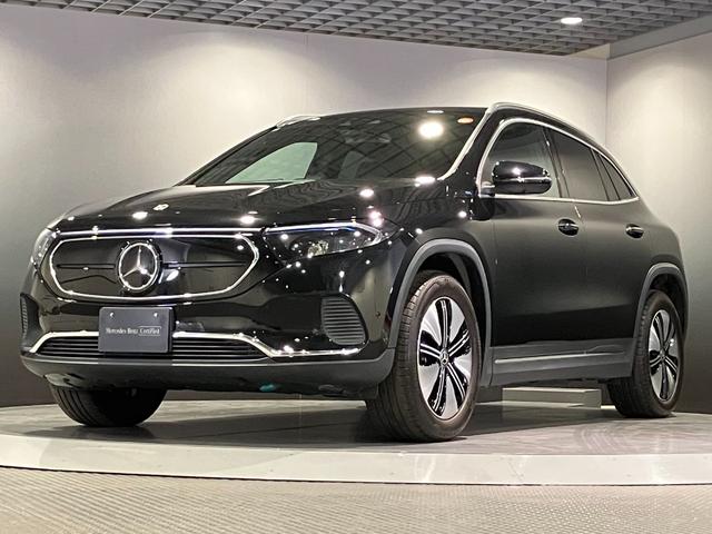 륻ǥ٥ ţѣ ţѣǧż֡إåɥåץǥץ쥤⥹֥å