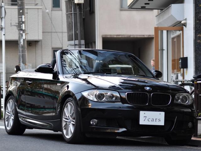 ＢＭＷ １シリーズ