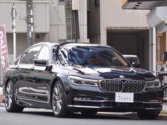 ＢＭＷ　７シリーズ　７５０ＬｉセレブレーションＥＤインディビジュアル　１００周年記念７０台限定車　専用色アズライトブラック　専用２０インチアルミキャメル革