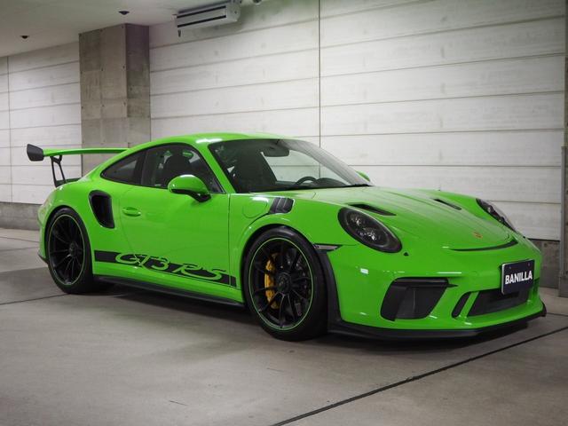 ʥ륲ꥶɥ꡼ ̣ţĥ֥å饤ȣУģ̣Ӵޤࡡ饤ȥǥУˣ 1