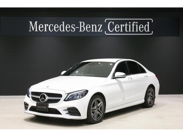 みつかる 65台 cクラス c220dアバンギャルド amgライン amgライン レーダーセーフティパッケージ パークトロニック メモリー付パワーシート シートヒーター キーレスゴー 18インチamg5ツインスポークアルミホイール エアサス 64色 みつかる 65台 cクラス c220dアバンギャルド amgライン amgライン レーダーセーフティパッケージ パークトロニック メモリー付パワーシート シートヒーター キーレスゴー 18インチamg5ツインスポークアルミホイール エアサス 64色