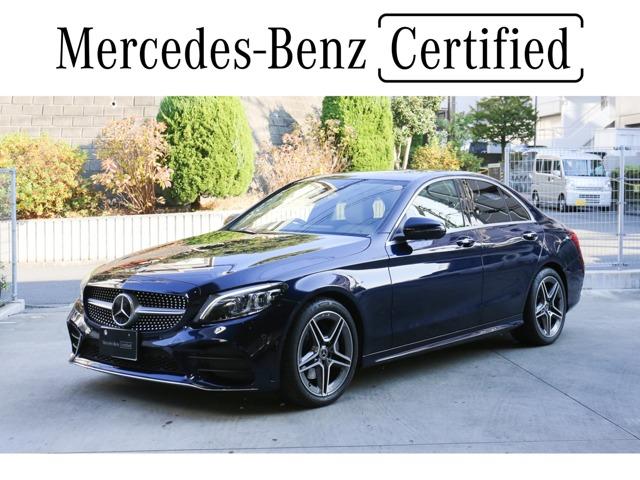 みつかる 9台 ｃクラス ｃ２００ ローレウスエディション レーダーセーフティパッケージ レザーエクスクルーシブパッケージ 本革シート ３６０ カメラ シートヒーター シートベンチレーター ｂｕｒｍｅｓｔｅｒサラウンドサウンドシステム メモリー付パワー