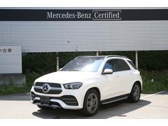 GLE GLE400d 4マチックスポーツの中古車を探すなら【グー
