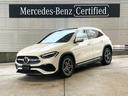 ＧＬＡクラス ＧＬＡ２００ｄ　４マチック　ＡＭＧライン　ＡＭＧライン　パノラミックスライディングルーフ　ＭＢＵＸ　３６０度カメラ　レーダーセーフティパッケージ　６４色アンビエントライト　シートヒーター　メモリー付パワーシート（1枚目）