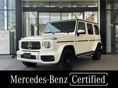 メルセデスＡＭＧ　Ｇクラス　Ｇ６３　ＡＭＧレザーエクスクルーシブパッケージ　レーダーセーフティーＰ　ＡＭＧレザーエクスクルーシブパッケージ